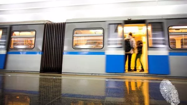 Разходки под София