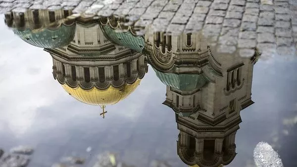 Златна диря