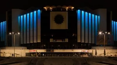 Новата елха на София