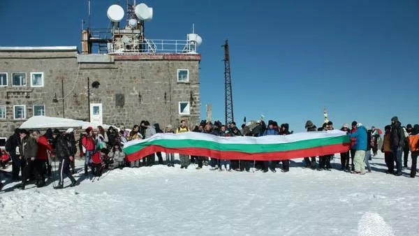 Покори Черни връх