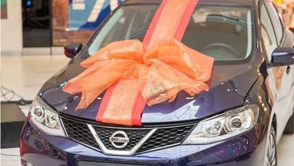 Добро начало на новата година