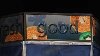 Сатирата чукна 59