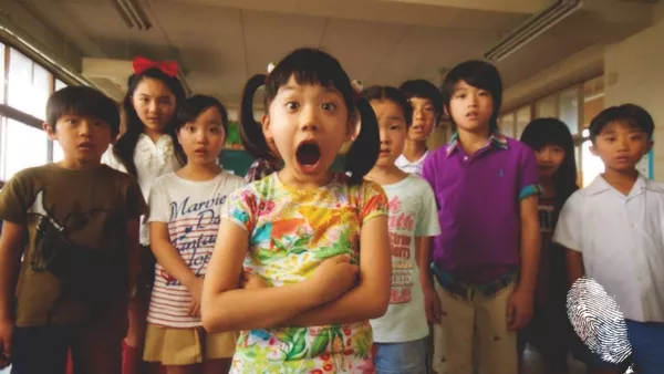 НАТФИЗ дръпва очите