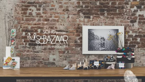 SOHO отново ни радва предколедно