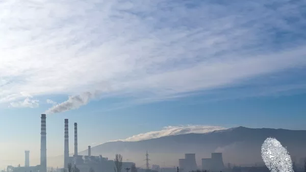 Виж какво дишаш