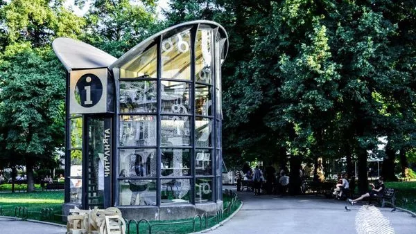 Събери 1000 детски книги