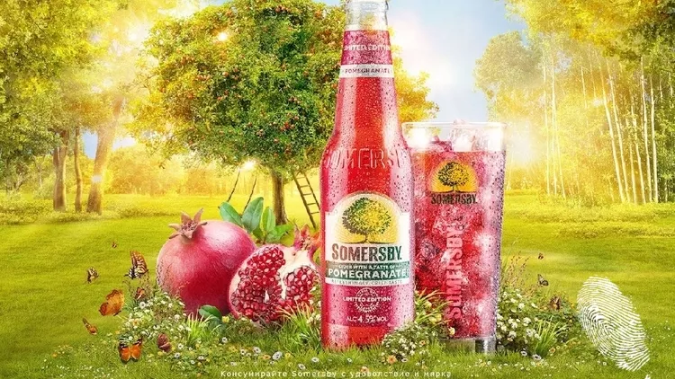 Виж кой спечели стек от новия Somersby