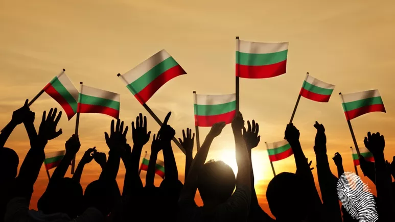 Спомнете си защо се борихме за независимост