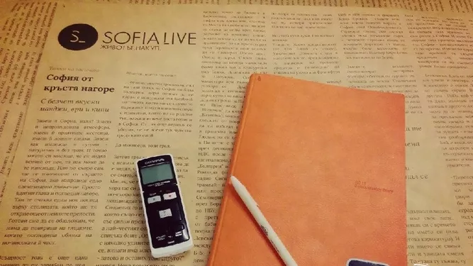 Sofia Live набира новобранци