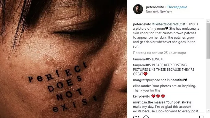 Фотограф с кауза