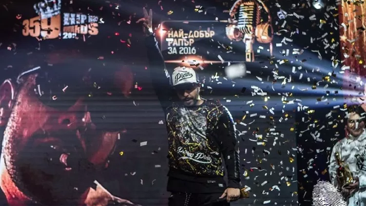 359 Hip Hop Awards 2018