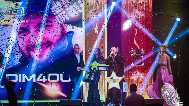 Грандиозно шоу на 359 хип хоп наградите