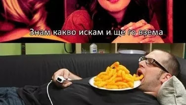 Двете лица на всяка зодия