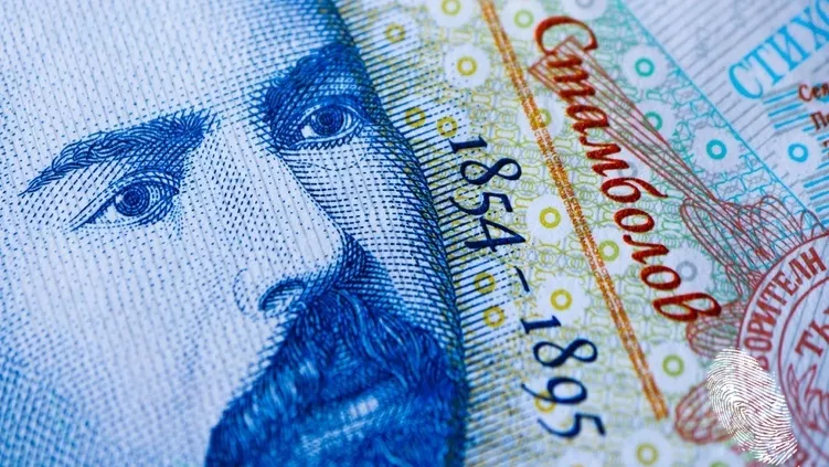 По стъпките на първата българска банкнота