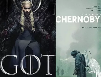 "Чернобил" срещу "Игра на тронове" - има ли място за сравнение?