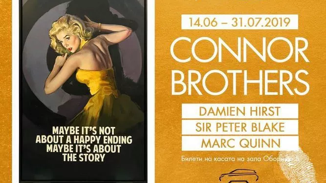 Изложба на The Connor Brothers в галерия 