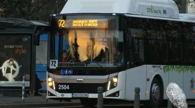 Не, в София не се живее по-добре