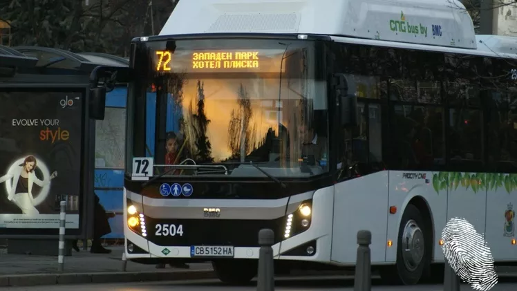 Не, в София не се живее по-добре