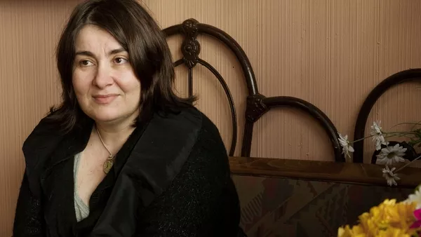 Даниела Бабикян