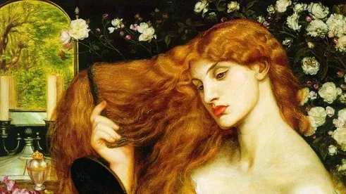 Онази с косата