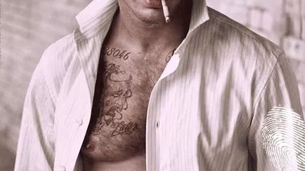 От тъмната страна