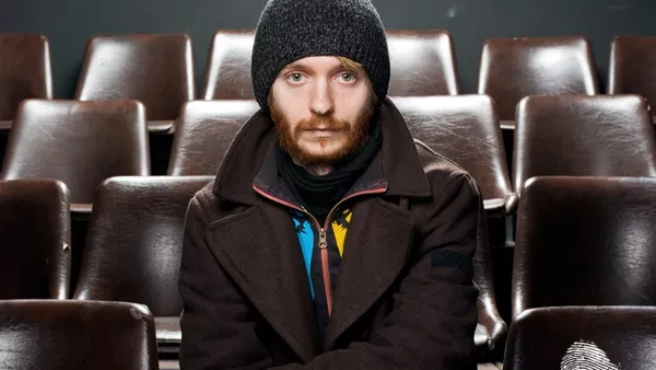 Стефан Иванов