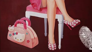 Веселина Загралова