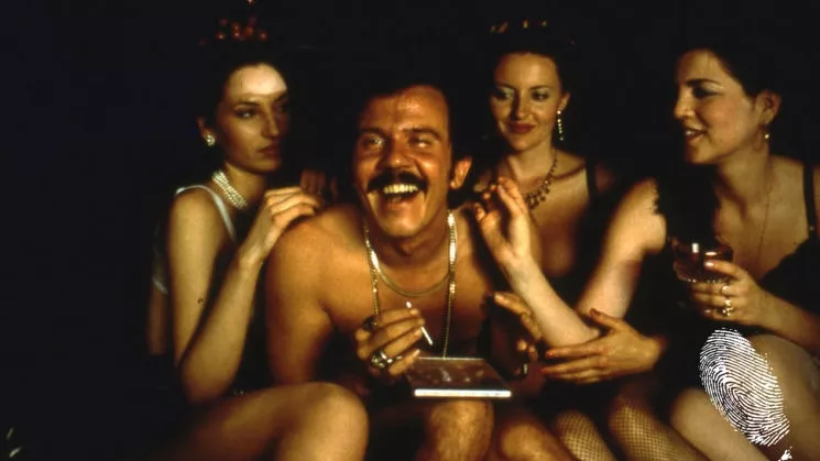 В света на материалното