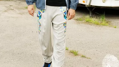 Музика за нашите очи