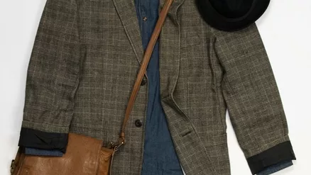 Виж кой е тук