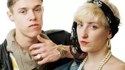 Бунтовник без кауза