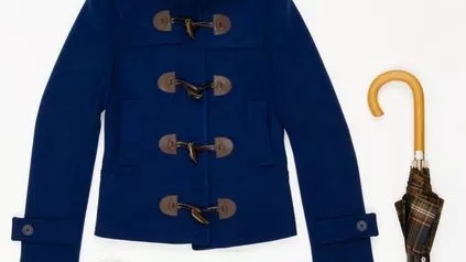 След дъжд качулка