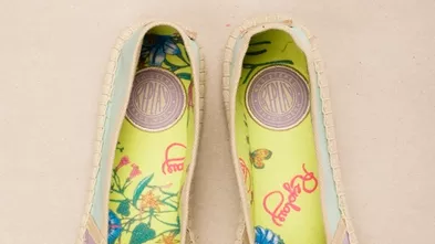 Тихата стъпка