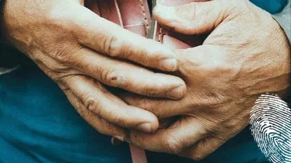 Кожени изкушения