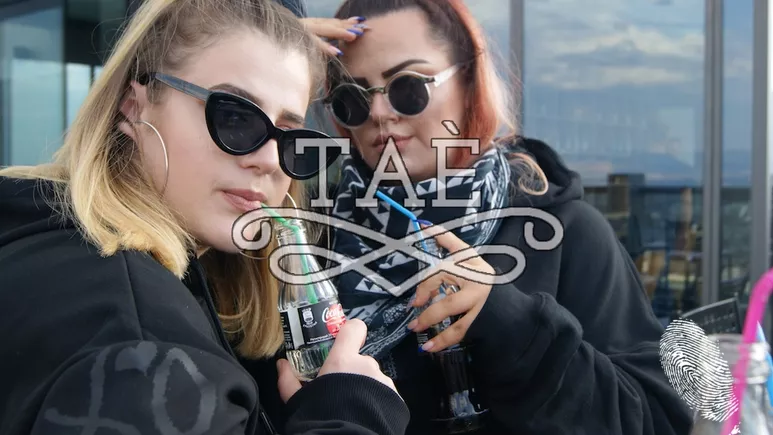 The Angès Èthèrès: Новият блог за plus size мода