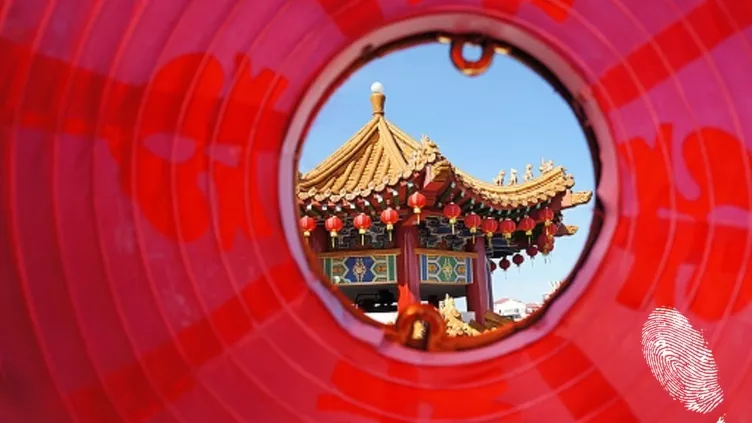 Фотография в червено