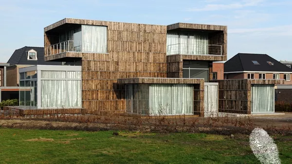 Дом за нашите деца