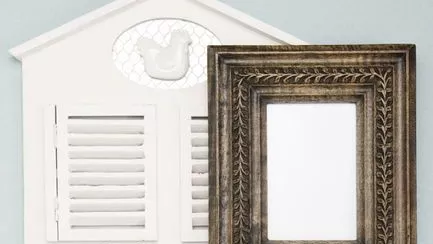 Сякаш беше вчера