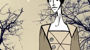 Точка на замръзване