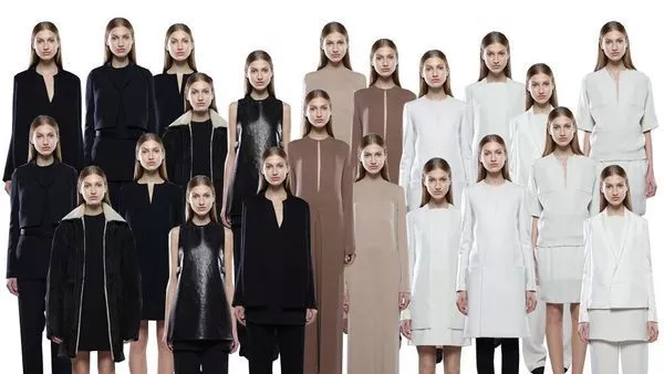 С чисти помисли