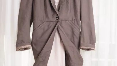 Облечи ме, ако можеш