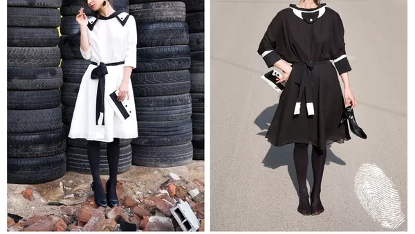 Големите надежди