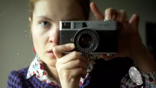 Мода за народа