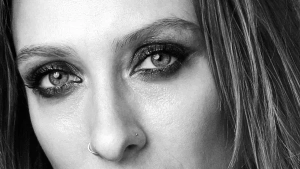 Да влезе следващият