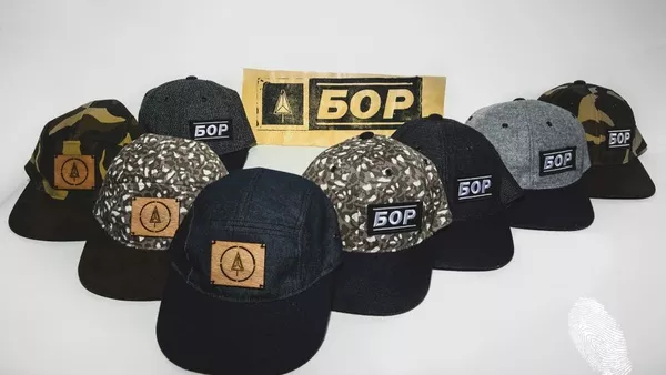 Горските са вече в града