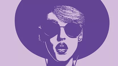 Ultraviolet е цвета на 2018-та