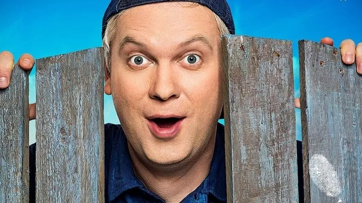 3 руски комедии в неделя