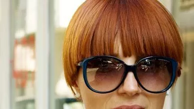 Райна Косовска