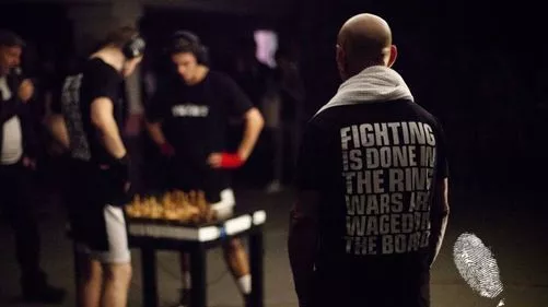 Храбрият играч