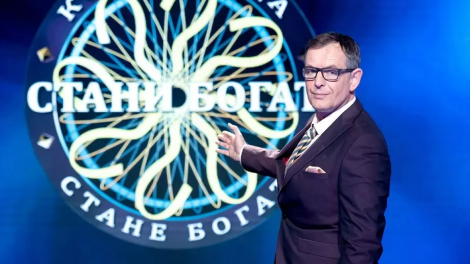 Разкриха кога шоуто "Стани богат" тръгва по bTV